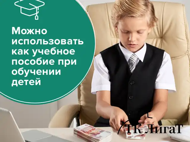 Деньги шуточные "5000 рублей", упаковка с европодвесом, AD0000112