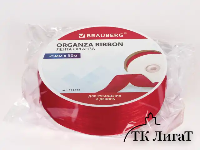Лента органза ширина 25 мм, длина 30 м, красная, BRAUBERG, 591533
