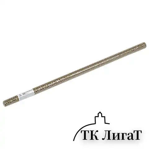 Бумага упаковочная "Kraft Unlimited", 70x100 см, 10 дизайнов ассорти, ЗОЛОТАЯ СКАЗКА, 591913