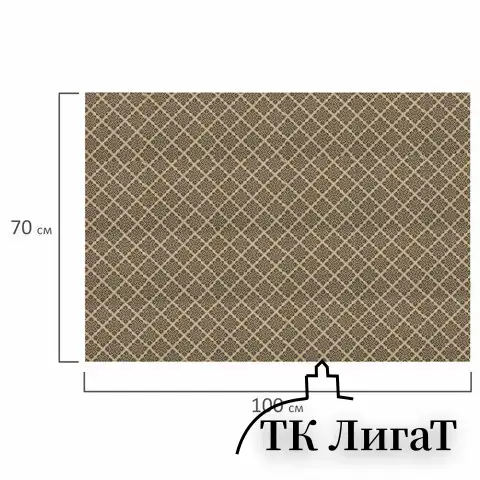 Бумага упаковочная "Kraft Unlimited", 70x100 см, 10 дизайнов ассорти, ЗОЛОТАЯ СКАЗКА, 591913