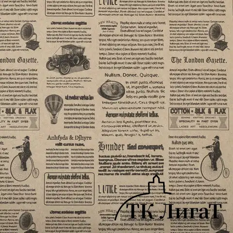 Бумага упаковочная "Kraft Unlimited", 70x100 см, 10 дизайнов ассорти, ЗОЛОТАЯ СКАЗКА, 591913
