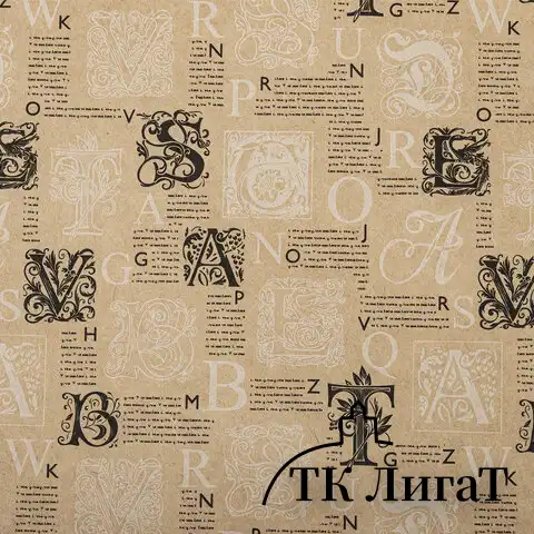 Бумага упаковочная "Kraft Unlimited", 70x100 см, 10 дизайнов ассорти, ЗОЛОТАЯ СКАЗКА, 591913