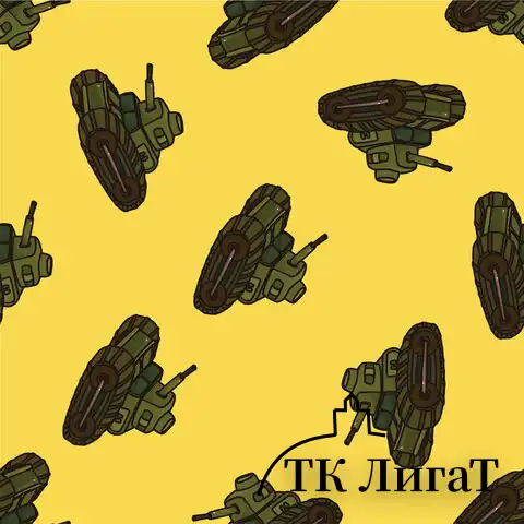 Бумага упаковочная "For Men", 70x100 см, 10 дизайнов ассорти, ЗОЛОТАЯ СКАЗКА, 591914