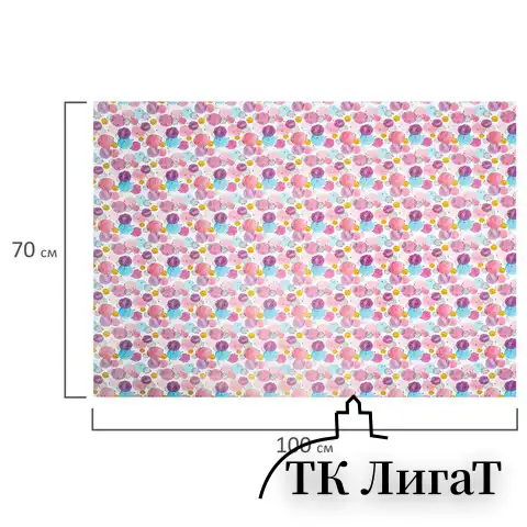 Бумага упаковочная "For Women", 70x100 см, 10 дизайнов ассорти, ЗОЛОТАЯ СКАЗКА, 591915