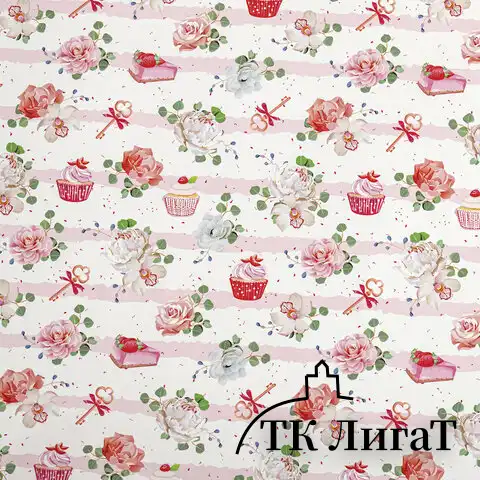 Бумага упаковочная "For Women", 70x100 см, 10 дизайнов ассорти, ЗОЛОТАЯ СКАЗКА, 591915