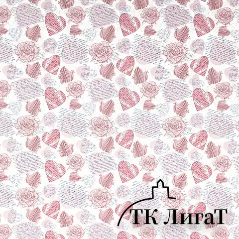 Бумага упаковочная "Love Story", 70x100 см, 10 дизайнов ассорти, ЗОЛОТАЯ СКАЗКА, 591916