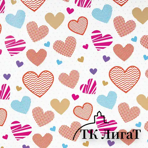 Бумага упаковочная "Love Story", 70x100 см, 10 дизайнов ассорти, ЗОЛОТАЯ СКАЗКА, 591916