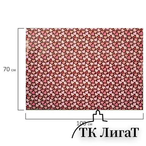 Бумага упаковочная "Love Story", 70x100 см, 10 дизайнов ассорти, ЗОЛОТАЯ СКАЗКА, 591916