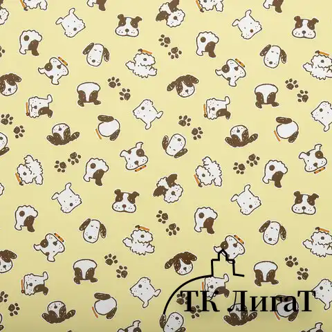 Бумага упаковочная "Funny Animals", 70x100 см, 10 дизайнов ассорти, ЗОЛОТАЯ СКАЗКА, 591917