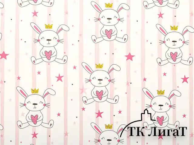 Бумага упаковочная "For Kids", 70x100 см, 10 дизайнов ассорти, ЗОЛОТАЯ СКАЗКА, 591918