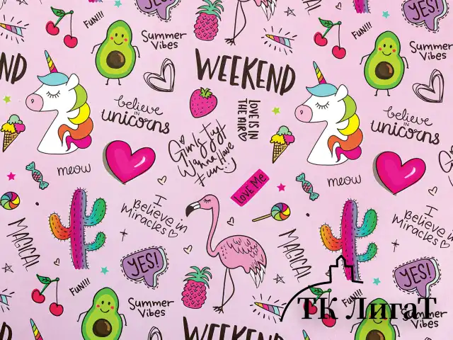 Бумага упаковочная "For Kids", 70x100 см, 10 дизайнов ассорти, ЗОЛОТАЯ СКАЗКА, 591918