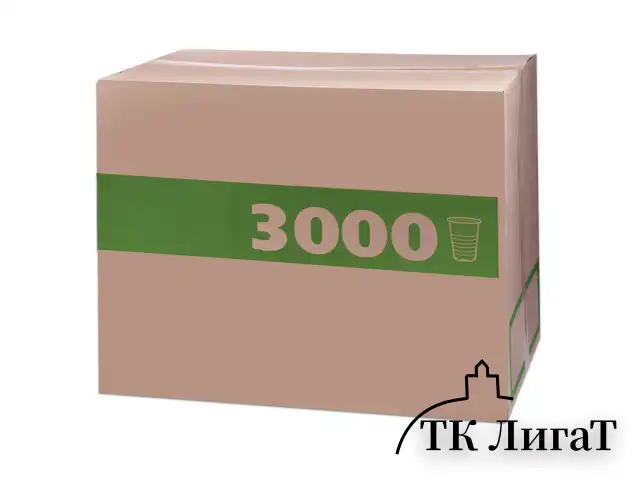 Одноразовые стаканы БЮДЖЕТ 200мл, КОМПЛЕКТ 3000 шт. (30 упаковок по 100 шт.), прозрачные, ПП