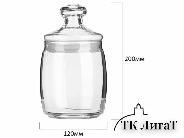 Банка с крышкой "Cesni" для сыпучих продуктов, 1 шт., 940 мл, стекло, PASABAHCE, 97560