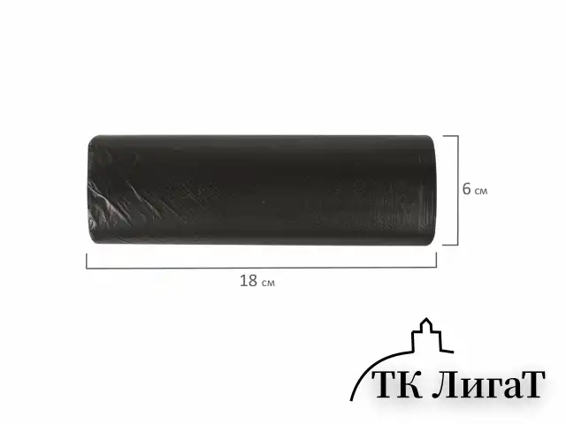 Мешки для мусора 120 л, черные, в рулоне 10 шт., прочные, ПНД 18 мкм, 70х110 см, LAIMA, 601386