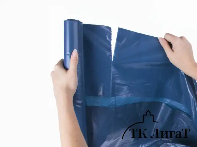 Мешки для мусора 120 л, синие, в рулоне 10 шт., особо прочные, ПВД 40 мкм, 70х110 см, LAIMA, 601387