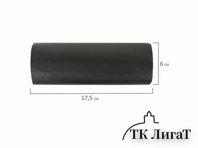 Мешки для мусора 120 л, черные, в рулоне 10 шт., прочные, ПНД 20 мкм, 70х110 см, ОФИСНАЯ ПЛАНЕТА, 601390