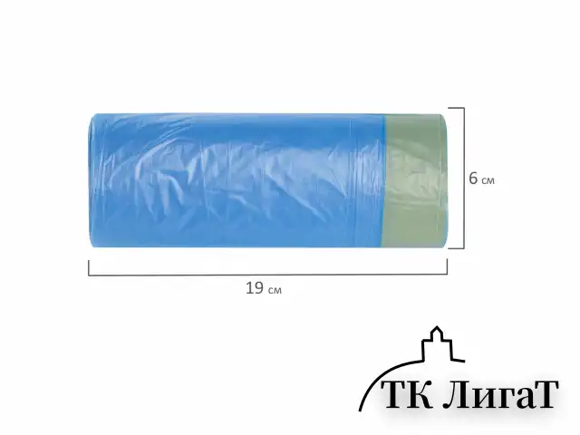 Мешки для мусора с завязками 60 л, синие, в рулоне 20 шт., прочные, ПНД 12 мкм, 55х62 см, LAIMA, 601397