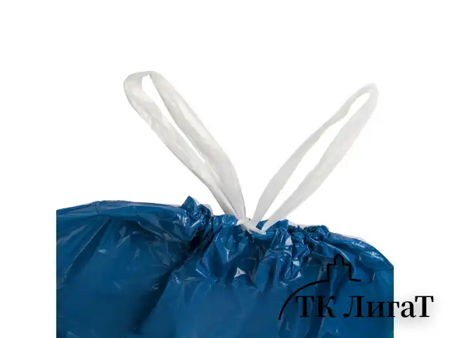 Мешки для мусора с завязками 120 л. синие, в рулоне 10 шт., прочные, ПВД 35 мкм, 67х90 см, LAIMA, 601399