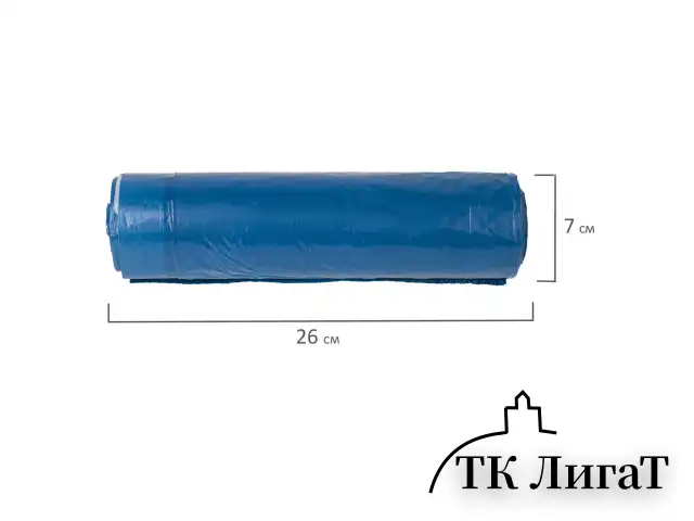 Мешки для мусора с завязками 120 л. синие, в рулоне 10 шт., прочные, ПВД 35 мкм, 67х90 см, LAIMA, 601399