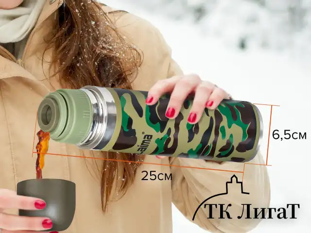 Термос LAIMA с узким горлом, 0,5 л, нержавеющая сталь, хаки, 601409