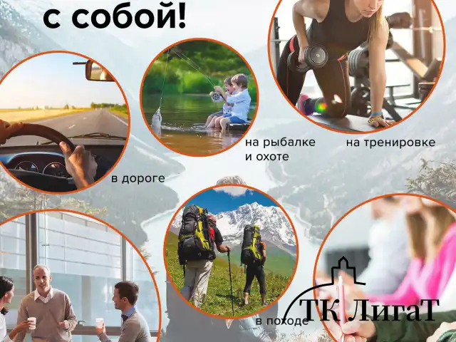 Термос LAIMA с узким горлом, 0,5 л, нержавеющая сталь, хаки, 601409