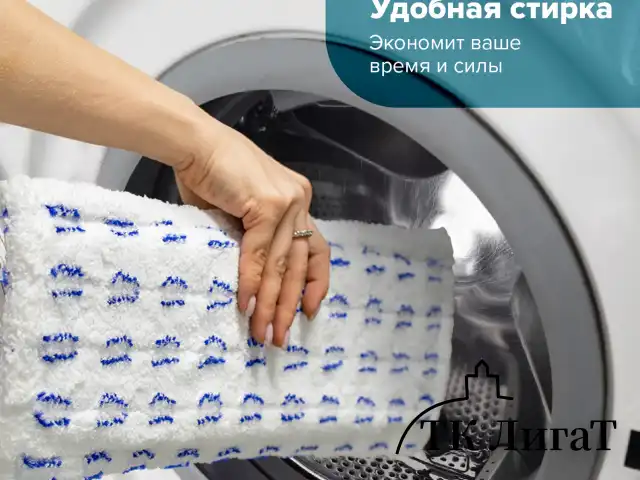 Швабра с флаундером 40 см, телескопический черенок 130 см, резьба 1,6 см, микрофибра/абразив (ТИП К), LAIMA, 601462