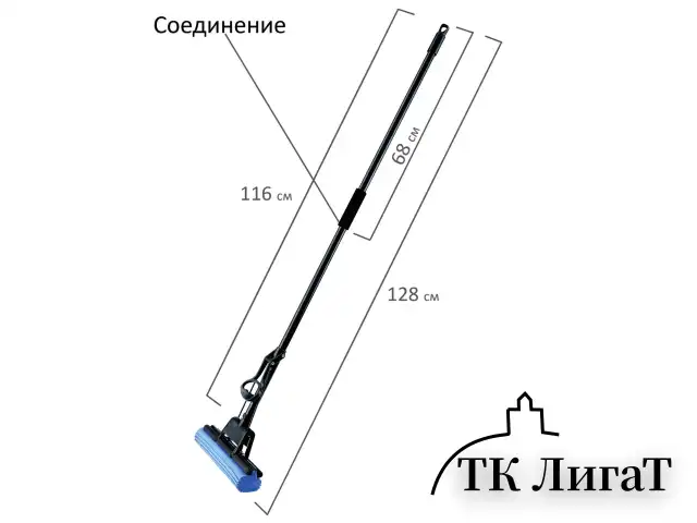Швабра самоотжимная, роликовый отжим, насадка PVA 26 см, черенок 110 см, LAIMA, 601466