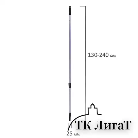 Ручка телескопическая 240 см, алюминий, стяжка 601522, окномойка 601518, LAIMA PROFESSIONAL, 601515