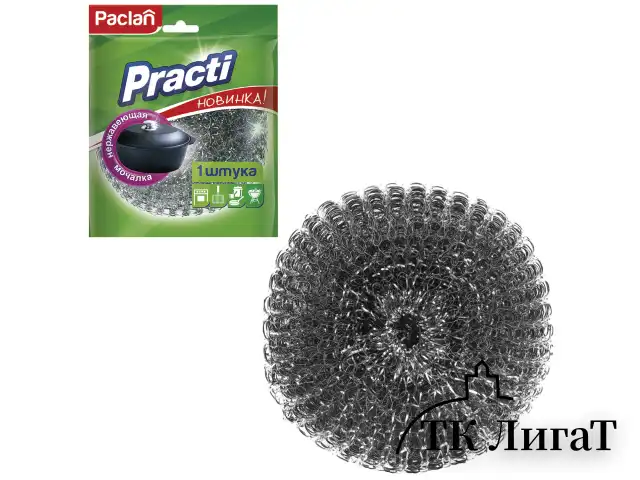 Губка (мочалка) для посуды металлическая, БОЛЬШАЯ, сетчатая, 38 г, PACLAN "Practi"