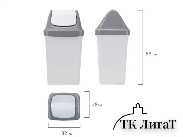 Ведро-контейнер 25 л, с крышкой (качающейся), для мусора,"Свинг", 58х32х28 см, серое, IDEA, М 2463