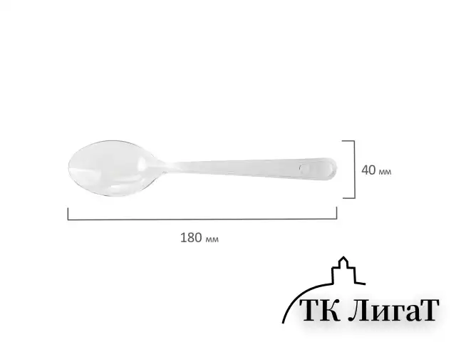 Ложка столовая одноразовая пластиковая 180 мм, прозрачная, КОМПЛЕКТ 48 шт., КРИСТАЛЛ, LAIMA, 602654