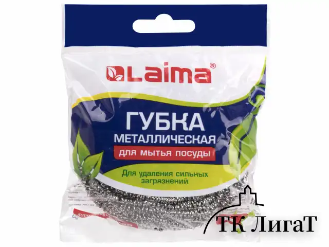 Губка (мочалка) для посуды металлическая LAIMA, БОЛЬШАЯ, спиральная, 50 г, 603101