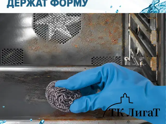 Губки (мочалки) для посуды металлические LAIMA, КОМПЛЕКТ 3 шт., спиральные по 20 г, 603102