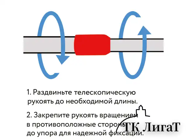 Окномойка ЛЮБАША, алюминиевая телескопическая ручка 50-90 см, рабочая часть 25 см (стяжка, губка, ручка), 603613