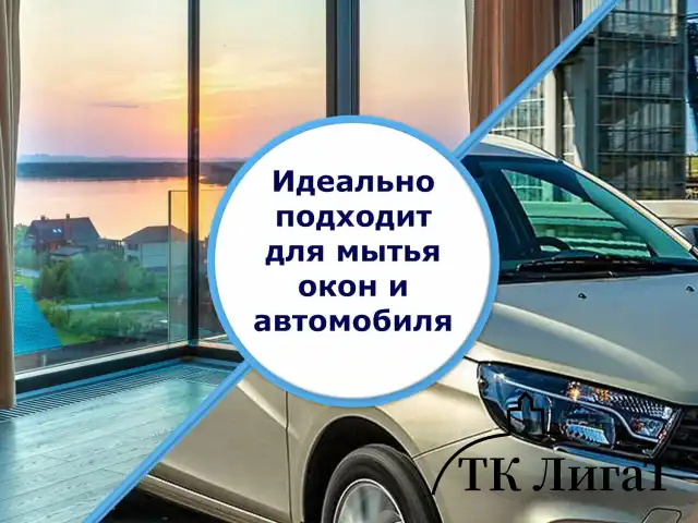 Окномойка ЛЮБАША, алюминиевая телескопическая ручка 50-90 см, рабочая часть 25 см (стяжка, губка, ручка), 603613