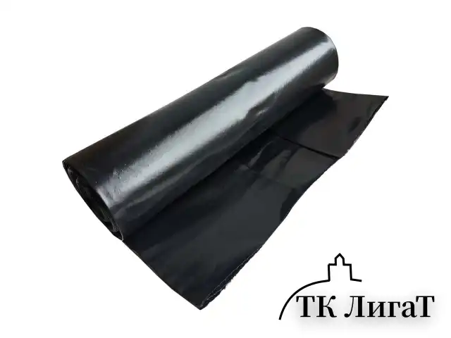 Мешки для мусора 480 л, черные, в рулоне 5 шт., ПВД, 65 мкм, 130х170 см, особо прочные, КОНЦЕПЦИЯ БЫТА "Профи", 2890