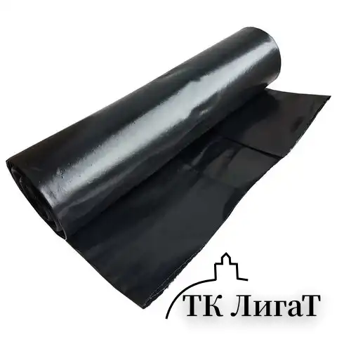 Мешки для мусора 180 л, черные, в рулоне 10 шт., ПВД, 30 мкм, 80х106 см, эконом, КОНЦЕПЦИЯ БЫТА "EcoClean", 2647