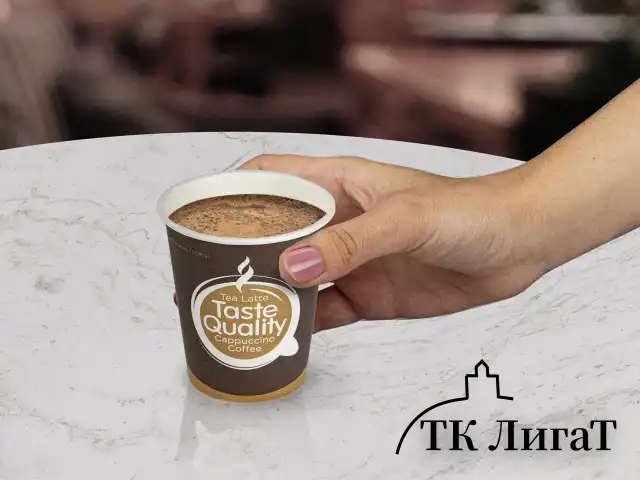 Одноразовые стаканы 250 мл, КОМПЛЕКТ 75 шт., бумажные однослойные, "Taste Quality", холодное/горячее, ФОРМАЦИЯ, HB80-280-0004-75