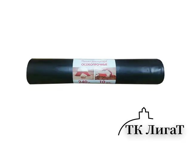 Мешки для мусора 240 л, черные, в рулоне 10 шт., ПВД, 100 мкм, 90х135 см, особо прочные, КОНЦЕПЦИЯ БЫТА, 3170