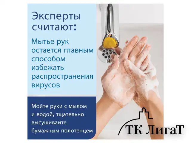 Дозатор для жидкого мыла LAIMA, НАЛИВНОЙ, 0,38 л, белый (матовый), ABS-пластик, 603922