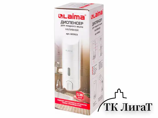 Дозатор для жидкого мыла LAIMA, НАЛИВНОЙ, 0,38 л, белый, ABS-пластик, 603923