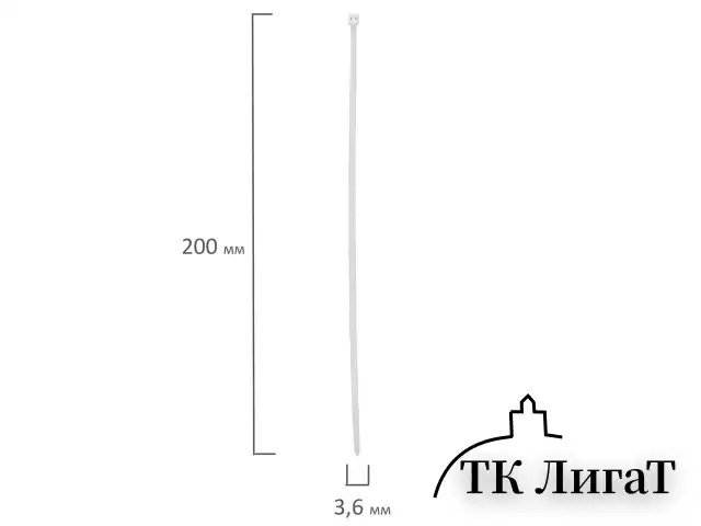 Хомуты (стяжки) нейлоновые, 3,6 мм х 200 мм, комплект 100 шт., PROCONNECT, белые, европодвес, 57-0200
