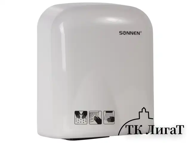 Сушилка для рук SONNEN HD-165, 1650 Вт, пластиковый корпус, белая, 604191