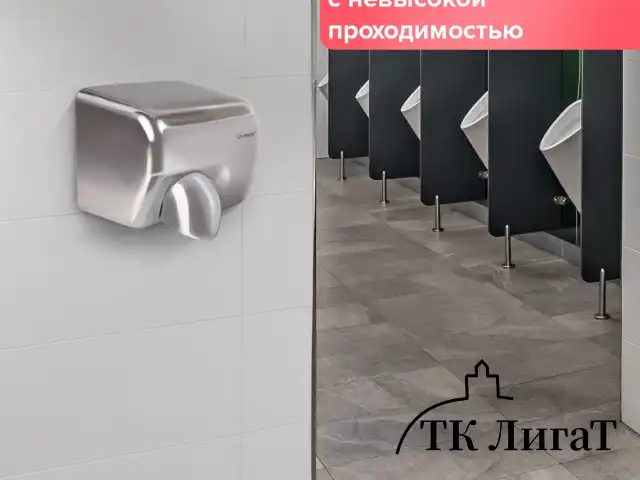 Сушилка для рук SONNEN HD-798S, 2300 Вт, нержавеющая сталь, антивандальная, серебристая, 604194