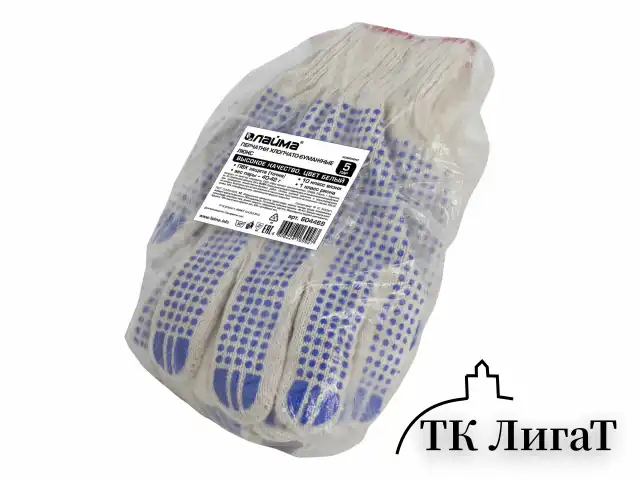 Перчатки хлопчатобумажные, КОМПЛЕКТ 5 пар, 10 класс, 40-42 г, 116 текс, ПВХ-точка, LAIMA "ЛЮКС", БЕЛЫЕ, 604469