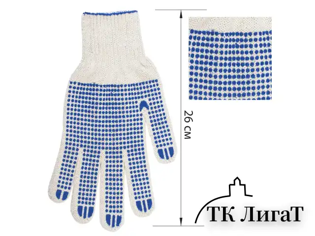 Перчатки хлопчатобумажные, КОМПЛЕКТ 5 ПАР, 7 класс, 65-67 г, 216 текс, ПВХ точка, LAIMA "ПРОФИ" XL, БЕЛЫЕ, 604472