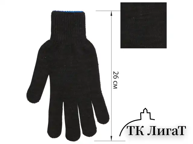 Перчатки хлопчатобумажные, КОМПЛЕКТ 5 ПАР, 7 класс, 65-67 г, 216 текс, ПВХ-точка, LAIMA "ПРОФИ" XL, черные, 604473