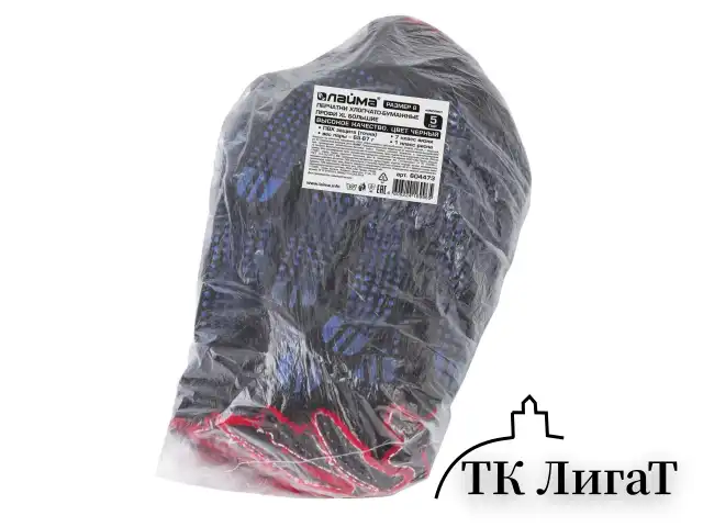 Перчатки хлопчатобумажные, КОМПЛЕКТ 5 ПАР, 7 класс, 65-67 г, 216 текс, ПВХ-точка, LAIMA "ПРОФИ" XL, черные, 604473