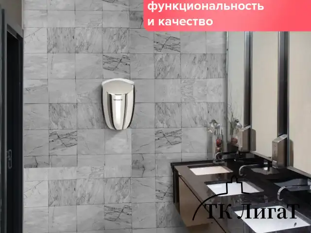Сушилка для рук SONNEN HD-777, 1200 Вт, нержавеющая сталь, антивандальная, хром, 604748