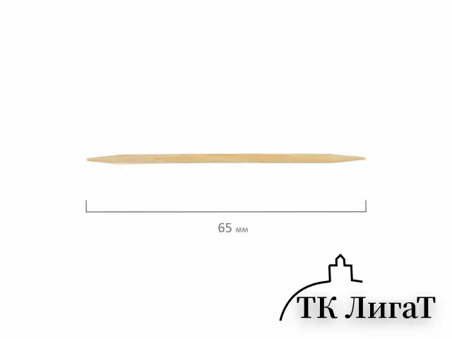 Зубочистки деревянные LAIMA, КОМПЛЕКТ 190 штук, в диспенсере, 604770